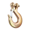 G70 Clevis Slip Hook With Safety Latch