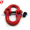 Butterfly Shackle