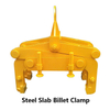 Steel Plate Lifting Clamps