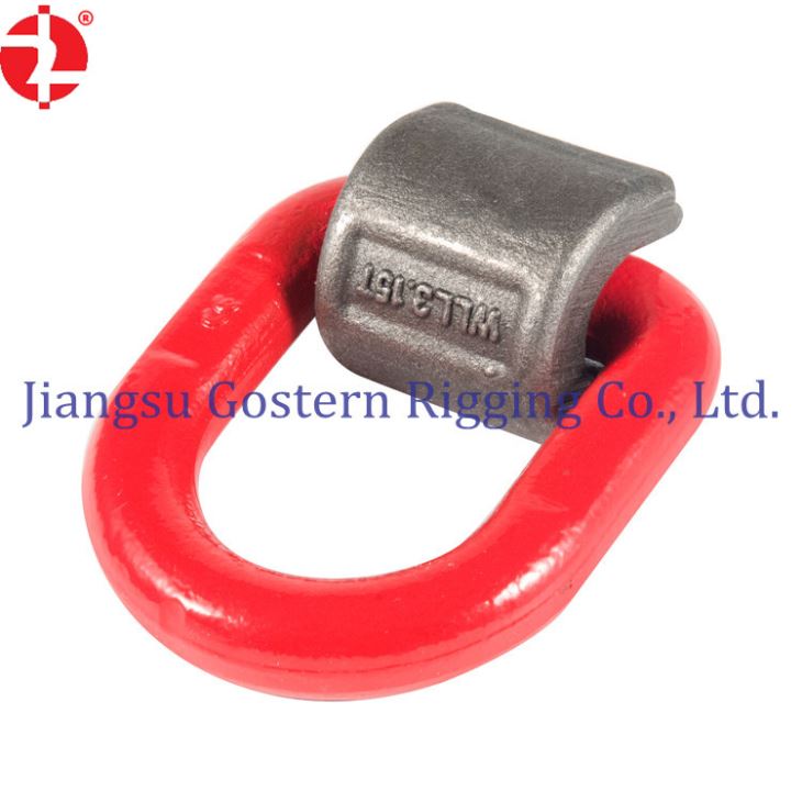 Weld On Pivoting D Link